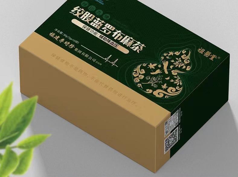 绿山九牌绞股蓝罗布麻茶