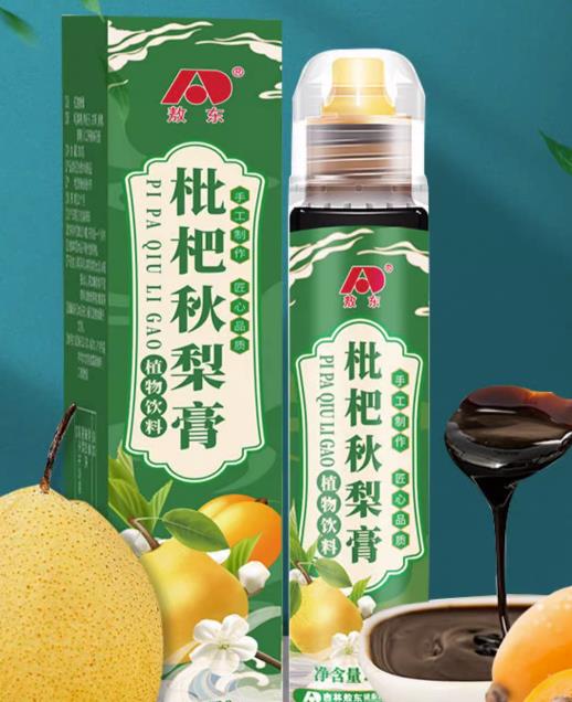 敖东秋梨膏