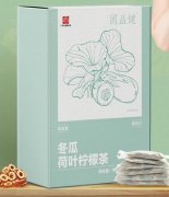 白云山冬瓜荷叶茶