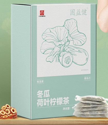 白云山冬瓜荷叶茶