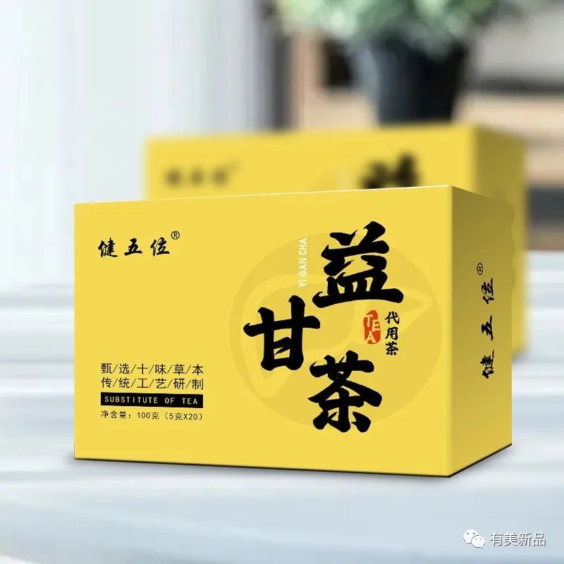 益甘茶代用茶